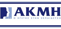 IEK Akmi