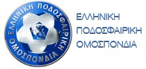 Ελληνική Ποδοσφαιρική Ομοσπονδία